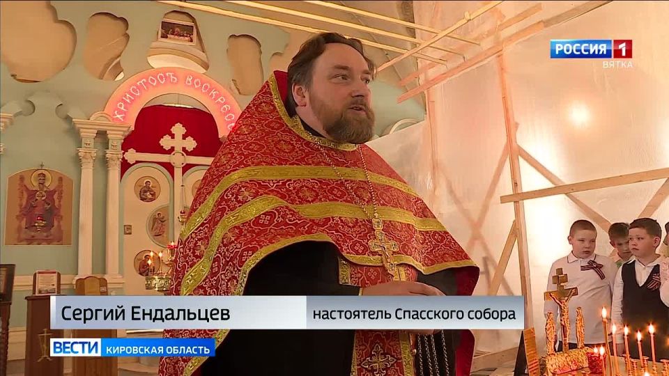 В Спасском соборе прошла поимённая панихида павших