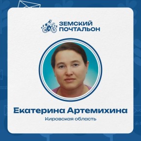 ��������� �� ������� �������� �������������� �������������� ������ ��������� ���������� �������� �� ������������ ����� �������� �������� ��������� � 2026� � 26 ��� ���������� ��������� ������� � ������ ����������� � ������