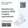 ����� �������� ����� ���������� �� ���, ����������� ����������� ���������� ���
