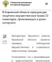 � ������� ����������� �������� ������������� ����� 22 ��������� ��� �������� � ��� ���������� ����� �� ������������ ������������