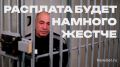 � 81����� ������ ����� �������������� ����� ������ (16+) � �������� ������� ������������ ������������ � ����� ����� ������� ������ � ������������� ������ �����������