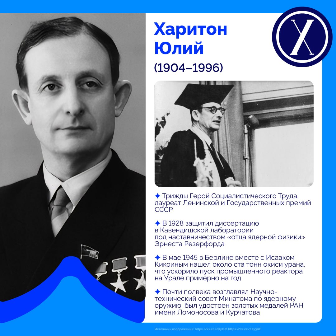 В Кировской клинической офтальмологической больнице за 2025 год провели почти 13 тысяч операций — это на 7,1% больше по сравнению с предыдущим годом В Кировской клинической офтальмологической больнице за 2025 год провели почти 13 тысяч операций — это на 7,1% больше по сравнению с предыдущим годом