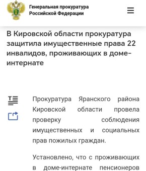 � ������� ����������� �������� ������������� ����� 22 ��������� ��� �������� � ��� ���������� ����� �� ������������ ������������