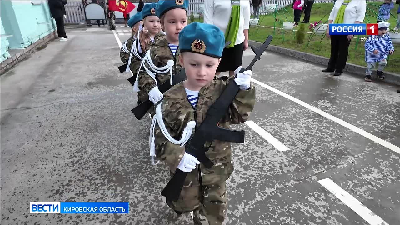 Воспитанники детского сада села Среднеивкино приняли участие в параде Победы