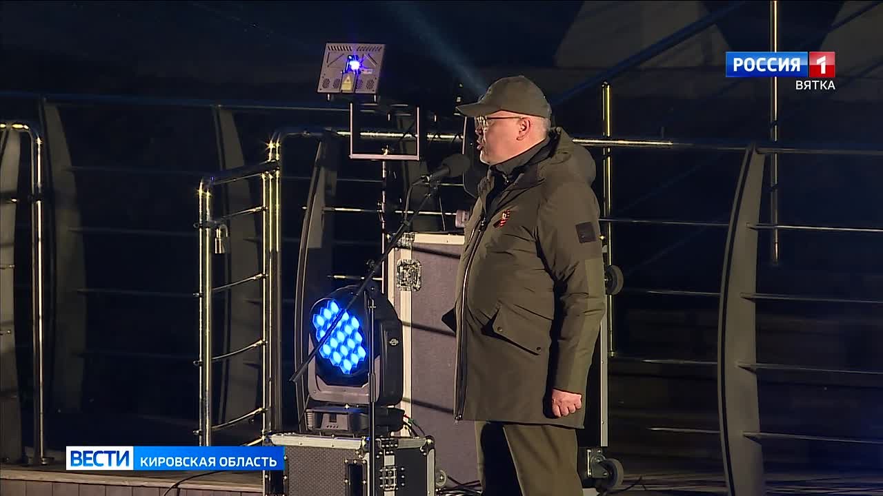 В Кировской области открыли сезон фонтанов
