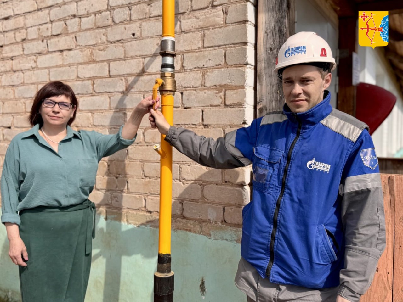 В Белой Холунице и деревне Федосята Белохолуницкого района газифицировали библиотеки В Белой Холунице и деревне Федосята Белохолуницкого района газифицировали библиотеки