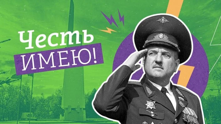 Суд отказал экс-главе Кирова Быкову в уменьшении взысканий