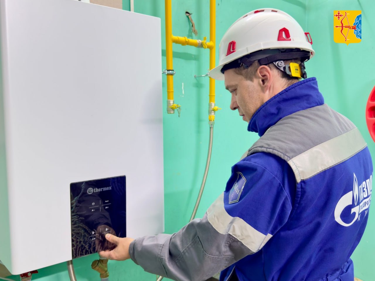 В Белой Холунице и деревне Федосята Белохолуницкого района газифицировали библиотеки В Белой Холунице и деревне Федосята Белохолуницкого района газифицировали библиотеки