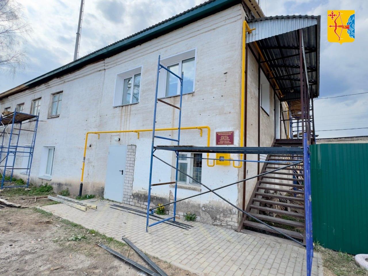 В Белой Холунице и деревне Федосята Белохолуницкого района газифицировали библиотеки