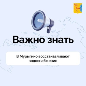 � ������� �������� ���� ������ �� ������� ����������� � ���� �8 �� ����� �����������