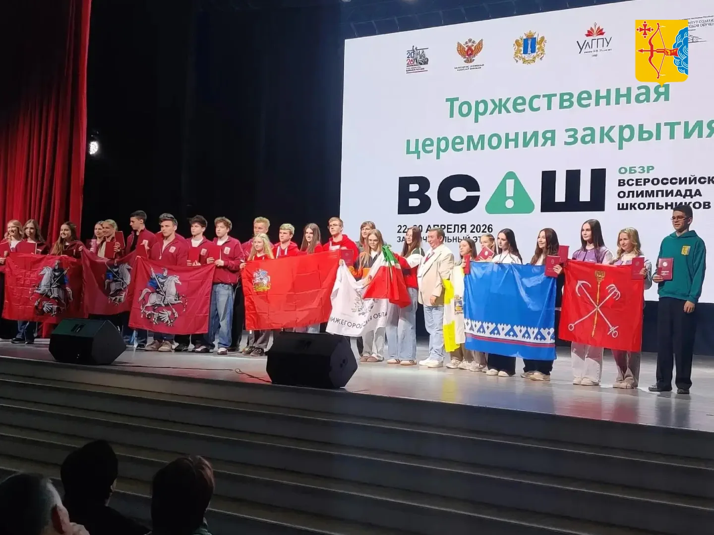 Кировский школьник стал призером Всероссийской олимпиады по основам безопасности и защиты Родины