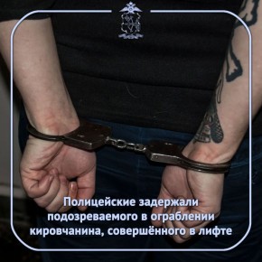� ���� ������ �� ������ ������ ��������� 46-������ ������ ���������� ������ � ���������� � ����������� � ��������� ���� ����������