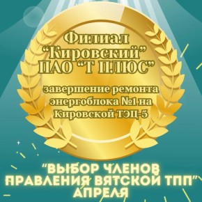 ������� ������-������� ������ ����������!
