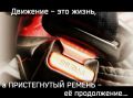 ������ ������������: ������� ��������, ������� �������� �������!