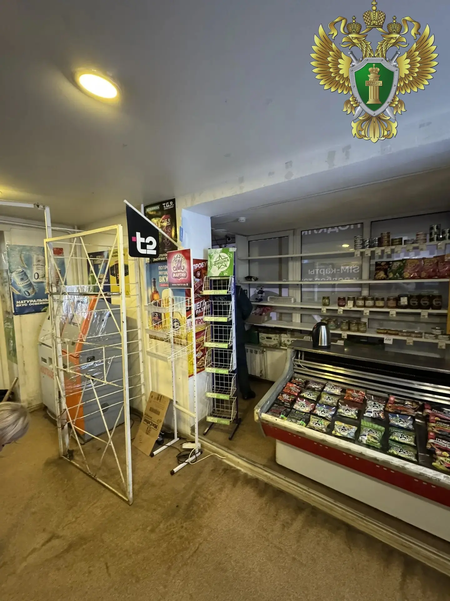 #алкоголь #профилактика #алкомаркет #алкоголь #профилактика #алкомаркет
