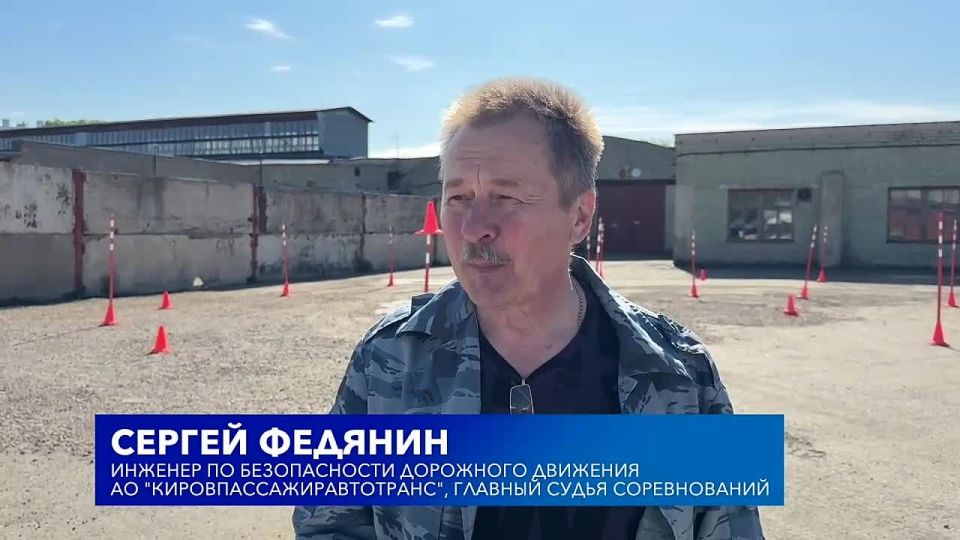 В Кирове выбрали лучших водителей автобусов