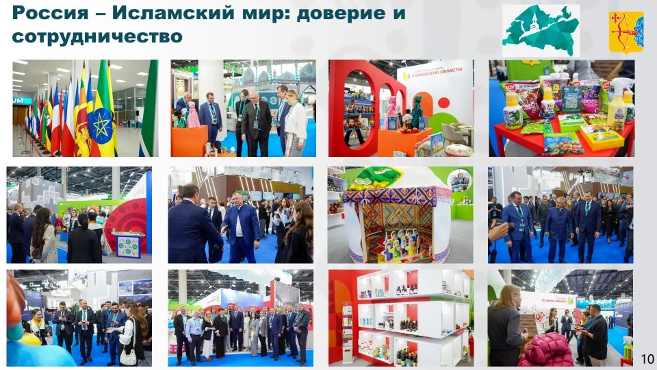 Михаил Сандалов, председатель Правительства Кировской области: