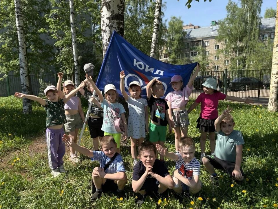 19 — День детских общественных организаций! 19 — День детских общественных организаций!