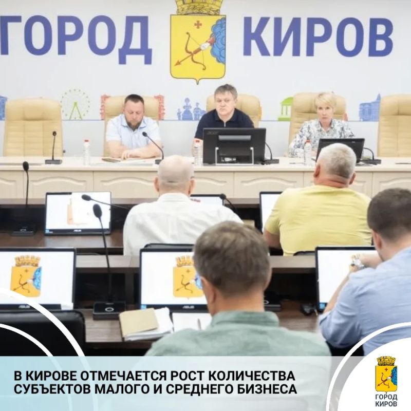 Депутатам городской Думы представили информацию об итогах года деятельности субъектов малого и среднего предпринимательства.