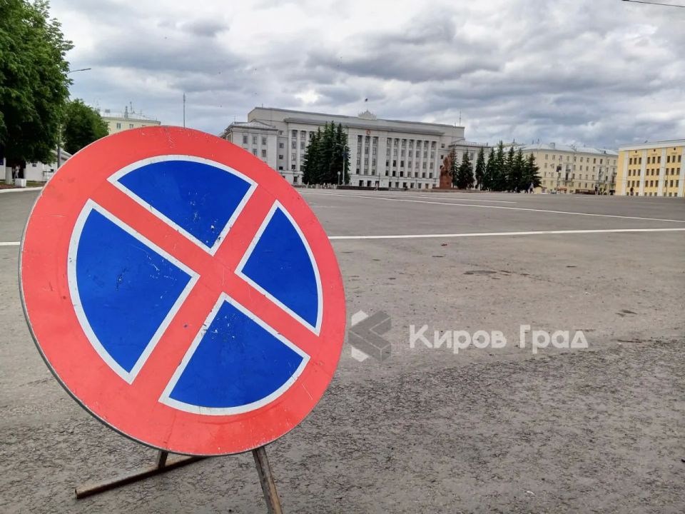 Главную площадь города очистили от транспорта