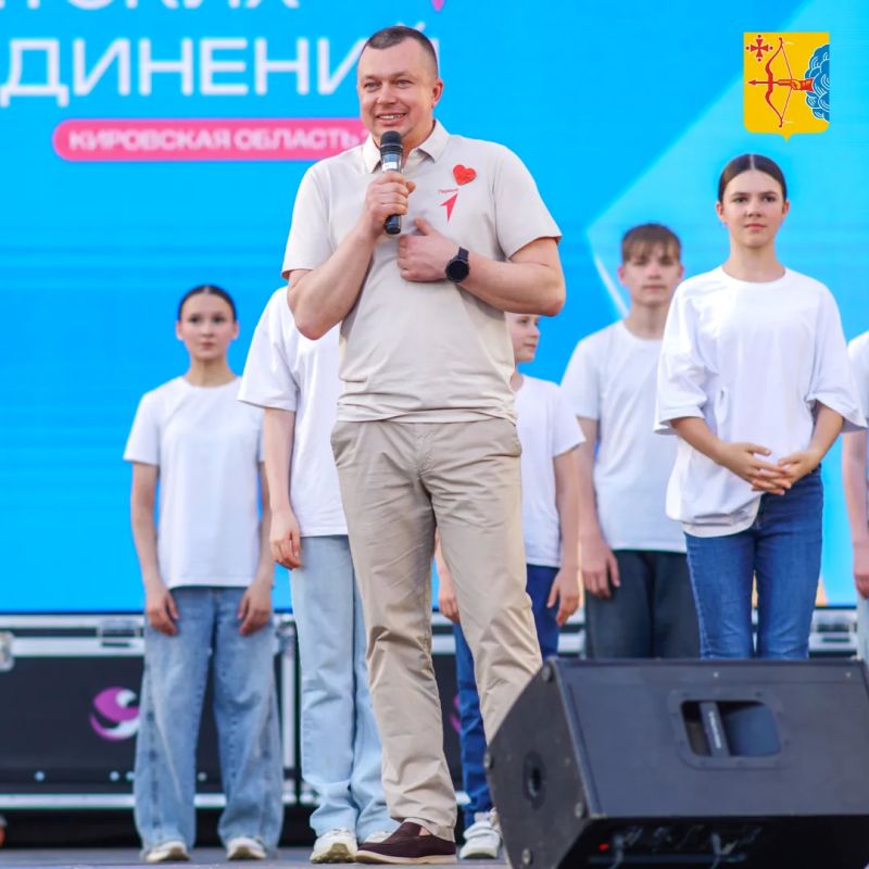 Председатель правления Общероссийского движения детей и молодёжи «Движение первых», Герой Российской Федерации Артур Орлов поблагодарил губернатора Александра Соколова и всю команду за организацию праздника — Дня детских...