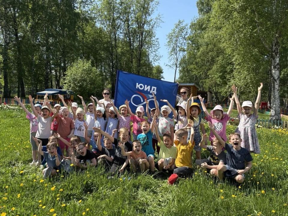 19 — День детских общественных организаций! 19 — День детских общественных организаций!