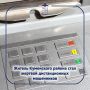 � ���������������� ����� ��� ������ ���������� ��������� ������ ���� �������, 1990 ���� ��������: � ���������� ����������� ����������� �� ������� 826 ����� ������