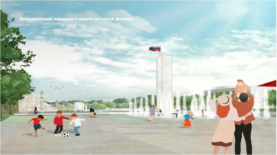 Александр Соколов: В День Детских объединений и в год 90-летия Кировской области дали старт благоустройству парка Дворца творчества — Мемориал Александр Соколов: В День Детских объединений и в год 90-летия Кировской области дали старт благоустройству парка Дворца творчества — Мемориал