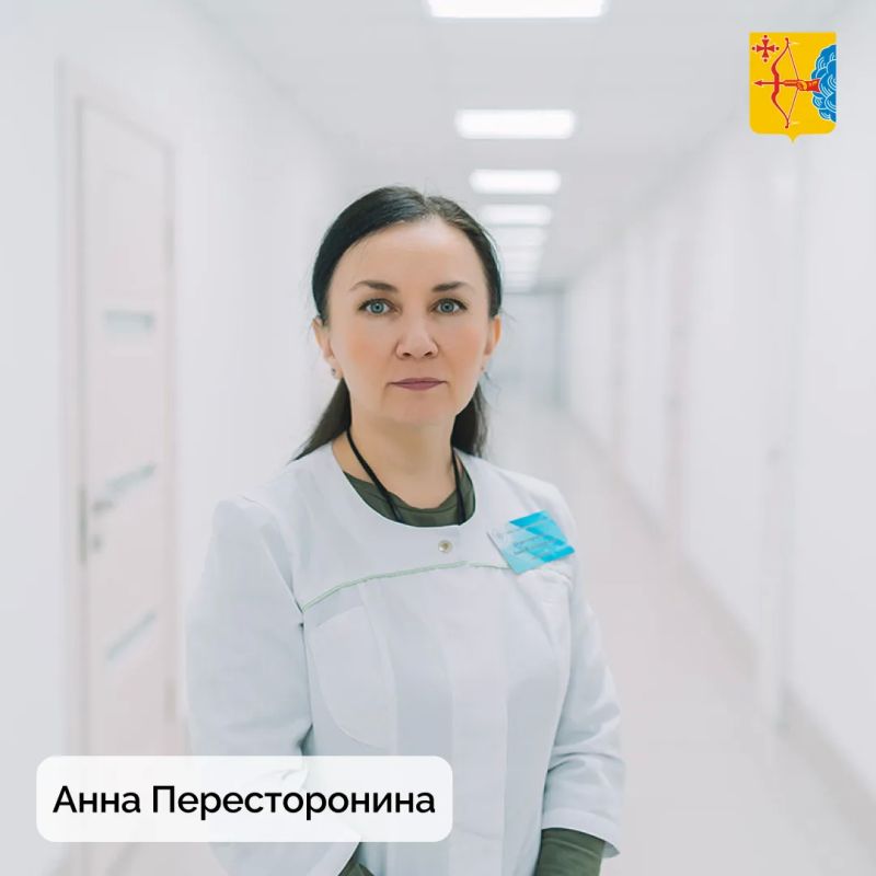 Главный врач Центра медицинской реабилитации Анна Пересторонина назначена главным гериатром ПФО