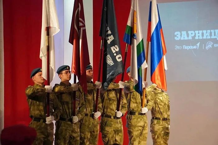 Борис Веснин и Данил Зонов открыли региональный этап «Зарницы» Борис Веснин и Данил Зонов открыли региональный этап «Зарницы»