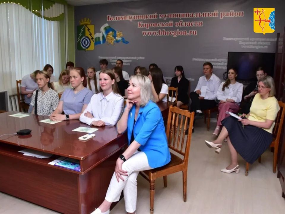 Школьники Кировской области на один день стали главами районов Школьники Кировской области на один день стали главами районов