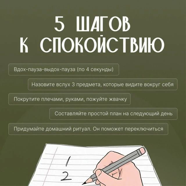 Ветераны спецоперации сталкиваются с множеством трудностей при возвращении домой Ветераны спецоперации сталкиваются с множеством трудностей при возвращении домой