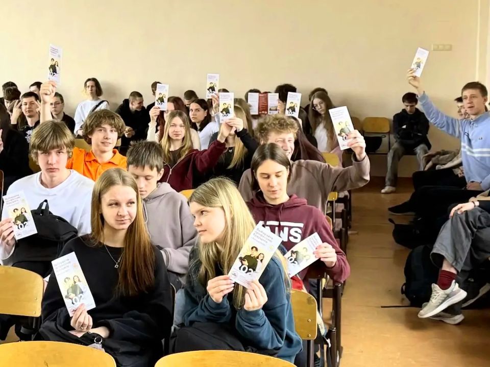 Вузы Кировской области помогают школьникам сделать осознанный выбор профессии