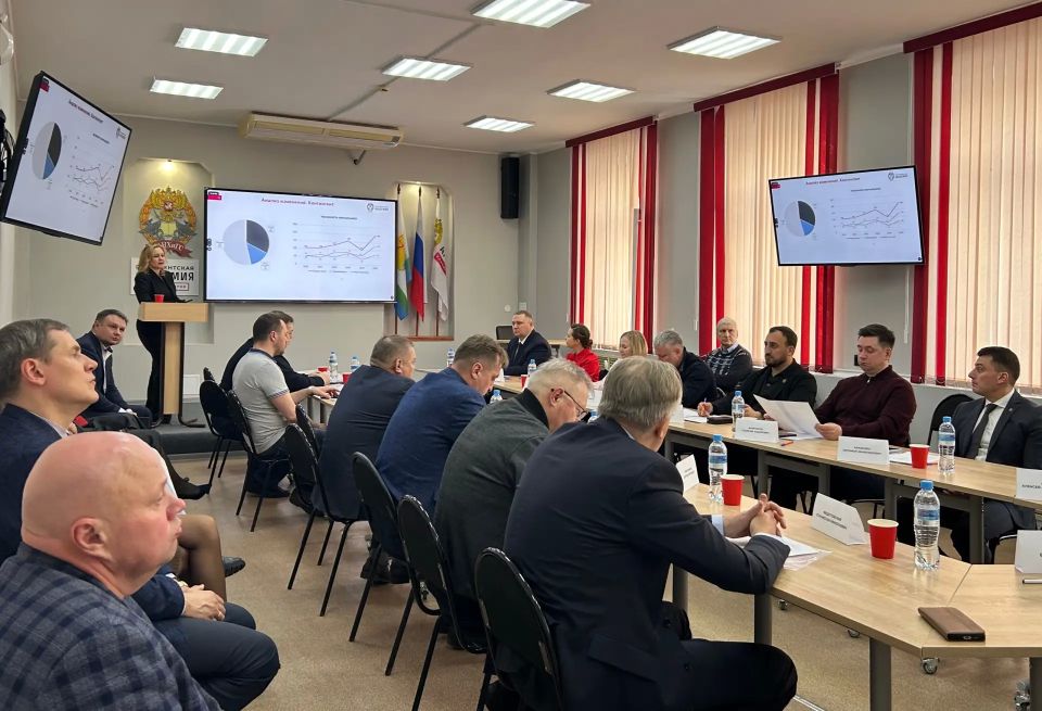 Итоги Попечительского совета Президентской академии/Киров Итоги Попечительского совета Президентской академии/Киров