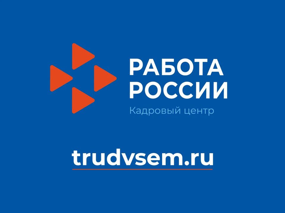 Число россиян, считающих рабочие профессии престижными, выросло до 74% Число россиян, считающих рабочие профессии престижными, выросло до 74%