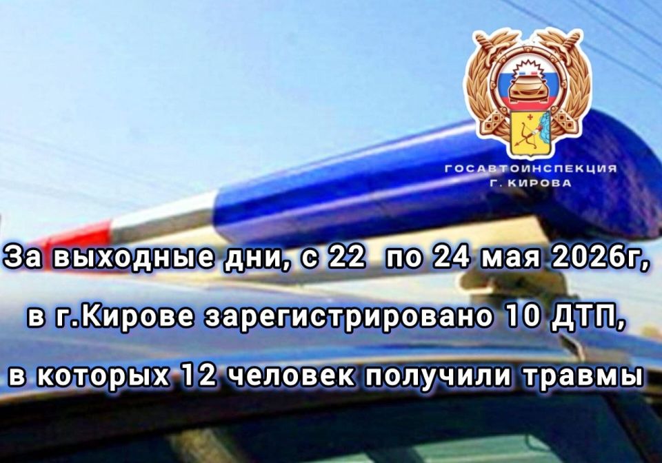 Информация носит предварительный характер Информация носит предварительный характер