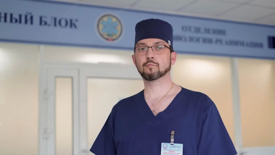 «Лучшим организатором здравоохранения» стал главный врач Кировской областной клинической больницы Ральников Вадим Владиславович «Лучшим организатором здравоохранения» стал главный врач Кировской областной клинической больницы Ральников Вадим Владиславович