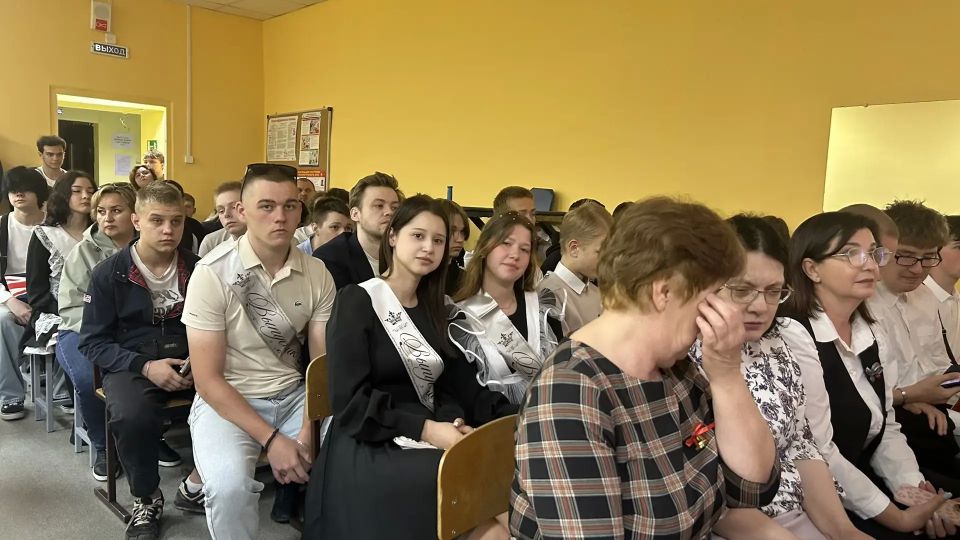 Последний вторник. Последний урок Последний вторник. Последний урок