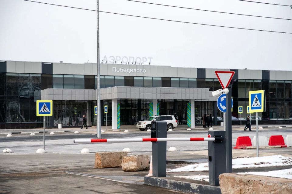 Пресс-служба аэропорта «Победилово» прокомментировала перенос рейсов и условия возврата билетов