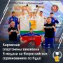 ��������� ���������� ��������� ��� ������ �� ������������� ������������� �� ����