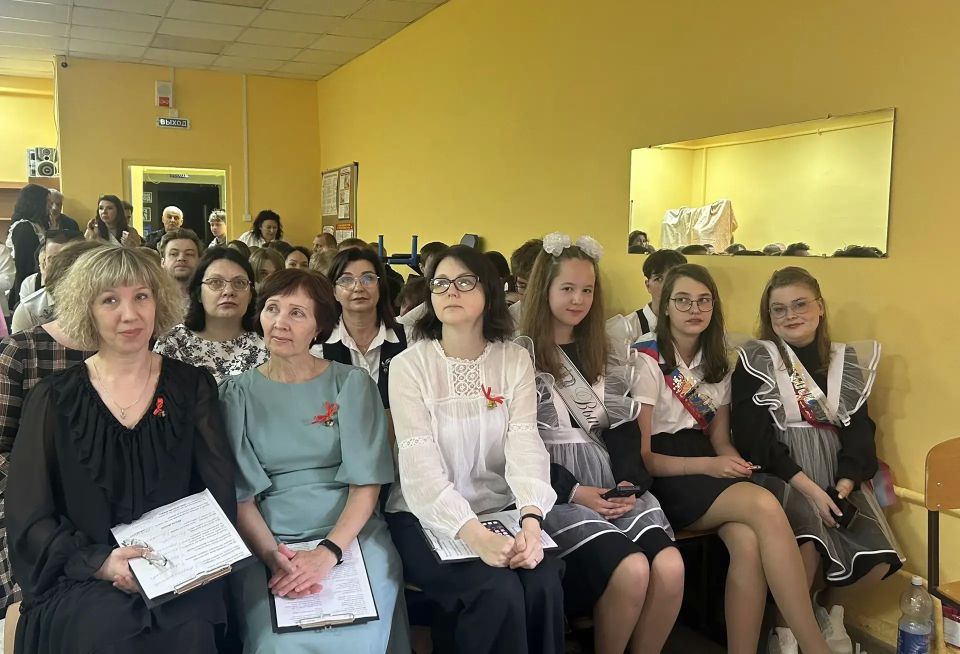 Последний вторник. Последний урок