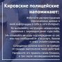 ��������� �������� � ���������� ����������, �������� ����� � ������������������ ����