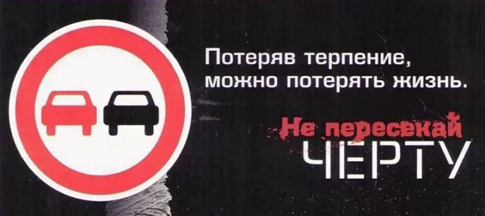 В Кирове прошёл окружной фестиваль «СЕКРЕТЫ БЕЗОПАСНОСТИ» В Кирове прошёл окружной фестиваль «СЕКРЕТЫ БЕЗОПАСНОСТИ»