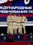 Кировский дзюдоист Эмин Гусейнов завоевал бронзовую медаль на международных соревнованиях по дзюдо в Хабаровске