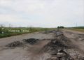 Больше всего жители Кировской области жалуются на дороги