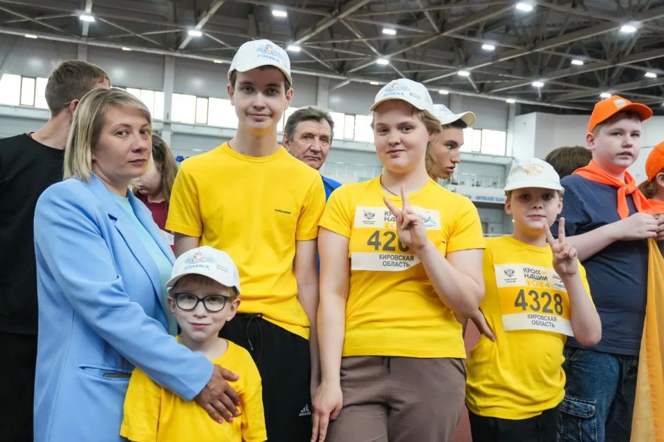 В Кирове состоялся областной фестиваль «Улыбка-2026»
