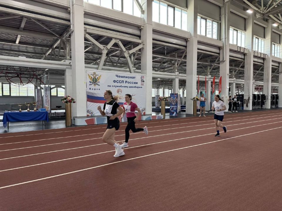 В Кирове состоялся Чемпионат ФССП России по служебному двоеборью В Кирове состоялся Чемпионат ФССП России по служебному двоеборью