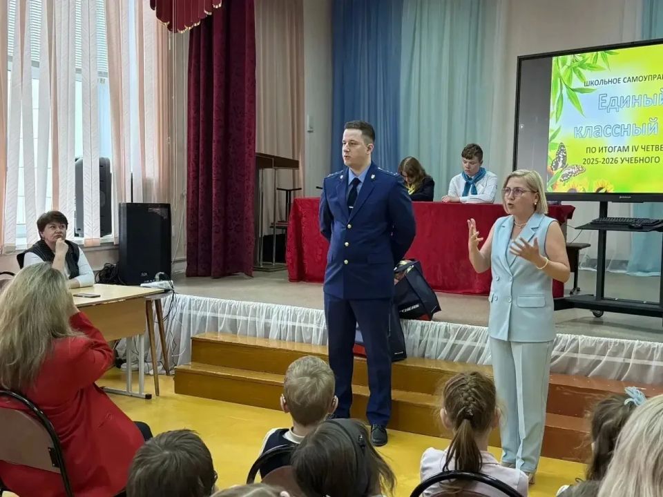 #МеждународныйДеньЗащитыДетей #МеждународныйДеньЗащитыДетей