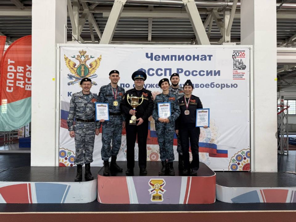 В Кирове состоялся Чемпионат ФССП России по служебному двоеборью В Кирове состоялся Чемпионат ФССП России по служебному двоеборью