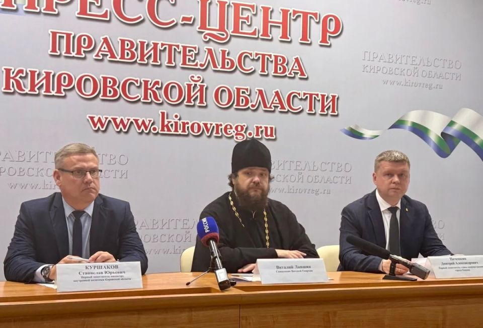 Время прибытия Великорецкого крестного хода в село Великорецкое перенесли на 16:00 5 июня